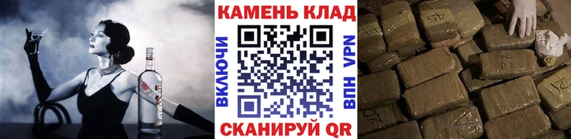 купить  цена  Долинск  OMG ССЫЛКА  ГАШ Cannabis 