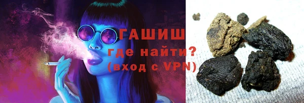 индика Алзамай