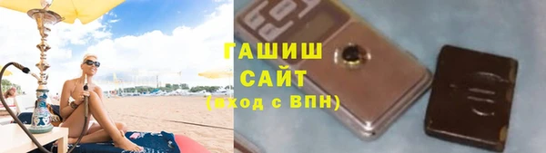 индика Алзамай