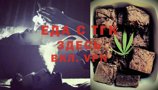 индика Алзамай