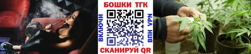 это телеграм Долинск Канабис White Widow сколько стоит